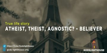 Atheist, Theist, Agnostic? —Believer.
