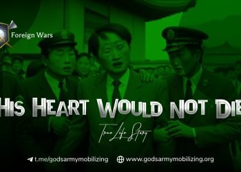 His Heart Would Not Die