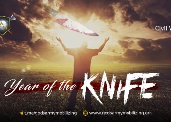 Year Of The Knife