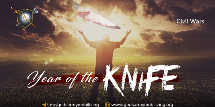 Year Of The Knife