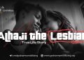 Alhaji – The Lesbian