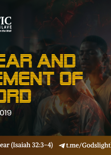 #263 | The Fear and Judgement of the Lord